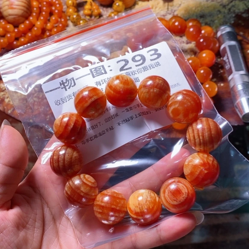 【闪购商品】松木（琥珀木）手串/手链