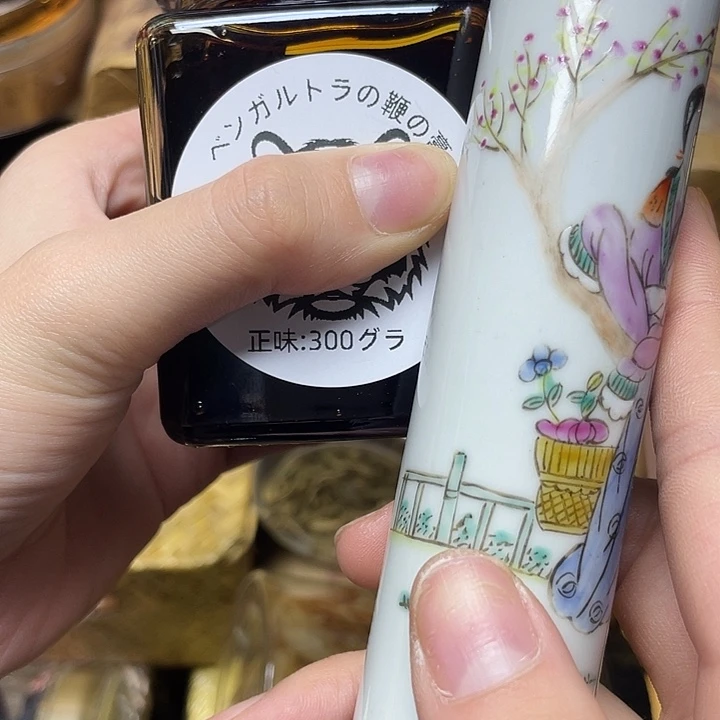 陶瓷陶瓷陶瓷陶瓷