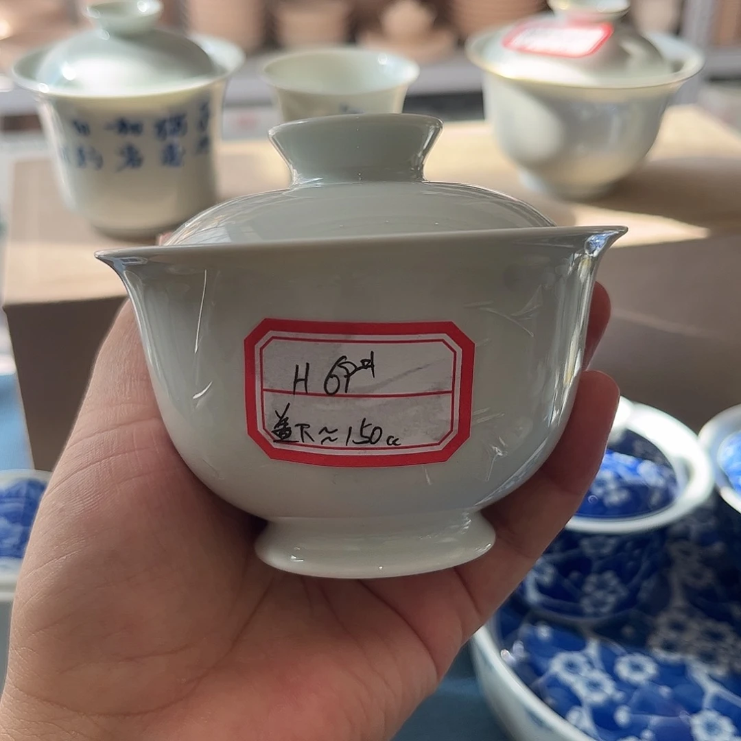 瓷盖子款潍****车H69全品