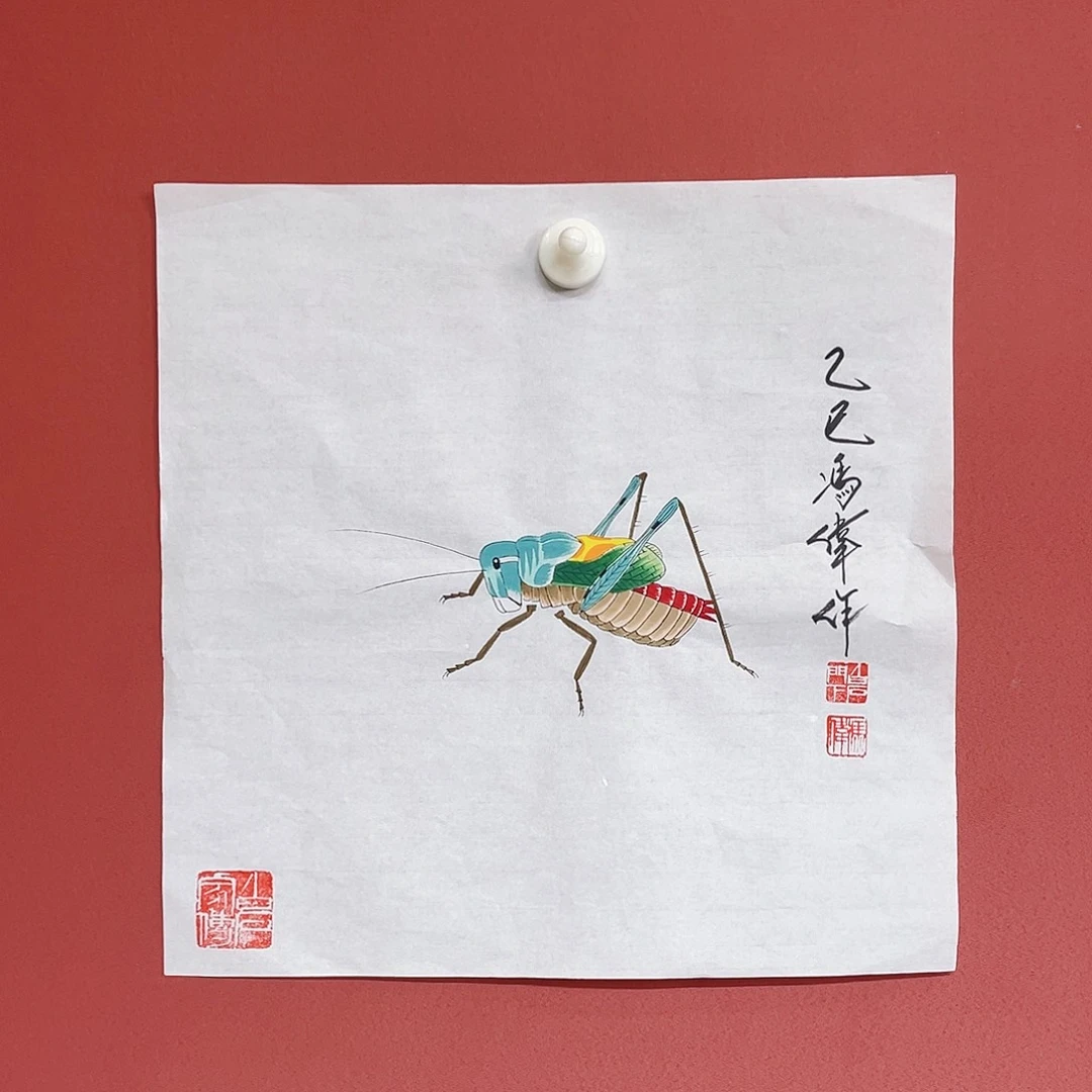 国画冯伟老师手绘国画作品音浩