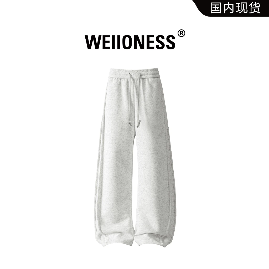 WEIIONESS休闲长裤男春秋季拼接设计感直筒裤子轻奢痞帅男装卫裤