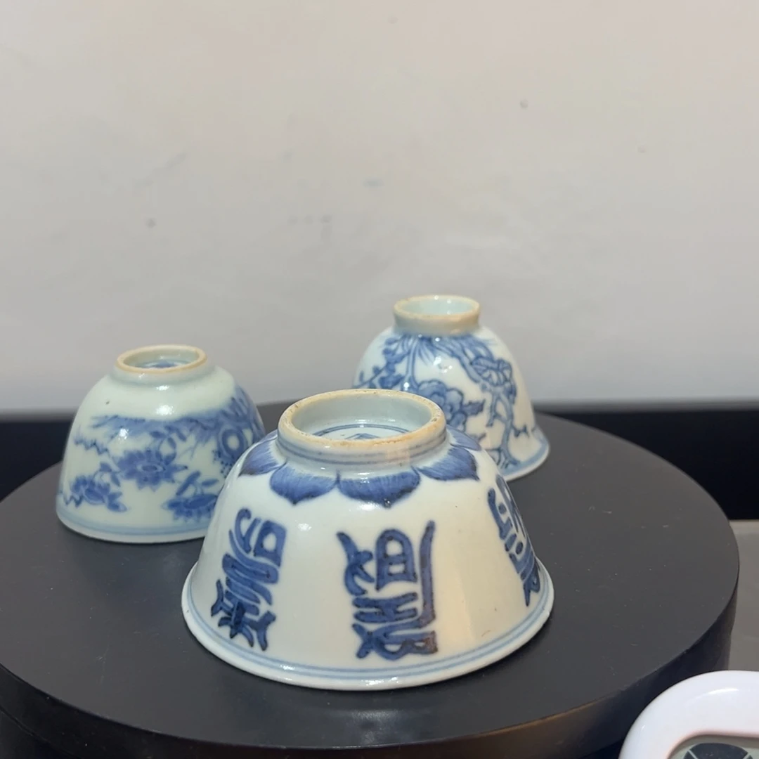 陶青花人物杯全品相
