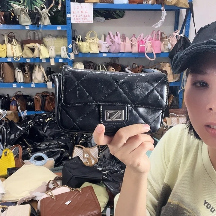 蚕丝福利瑕疵小包¥29.9炸了