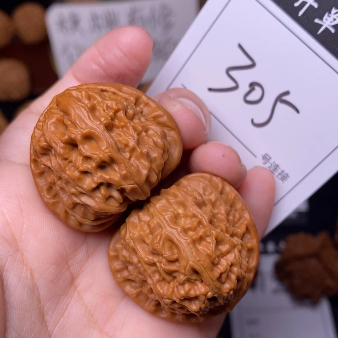 把件文玩核桃305白狮子3.5