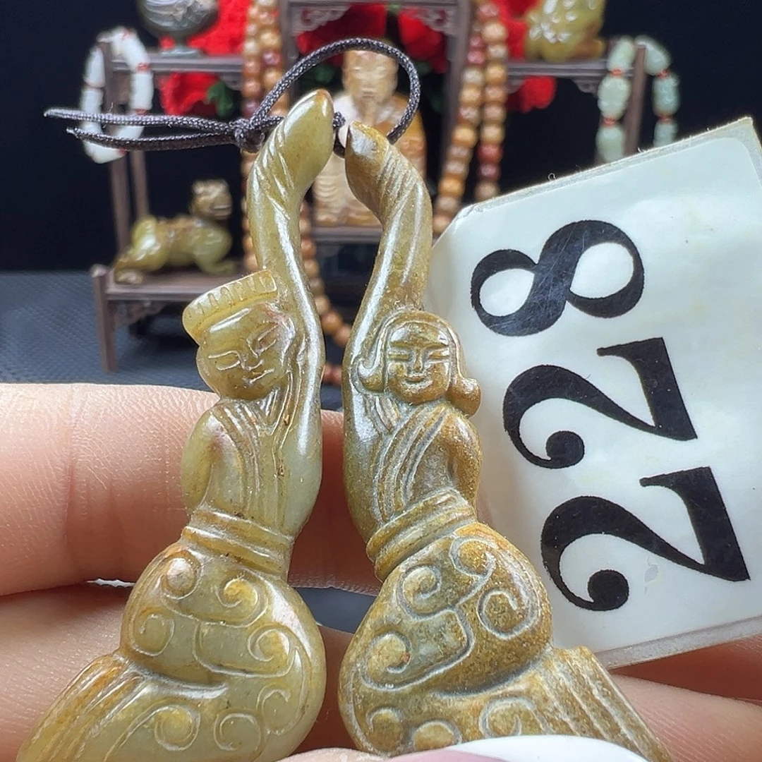 和田玉未镶嵌挂件