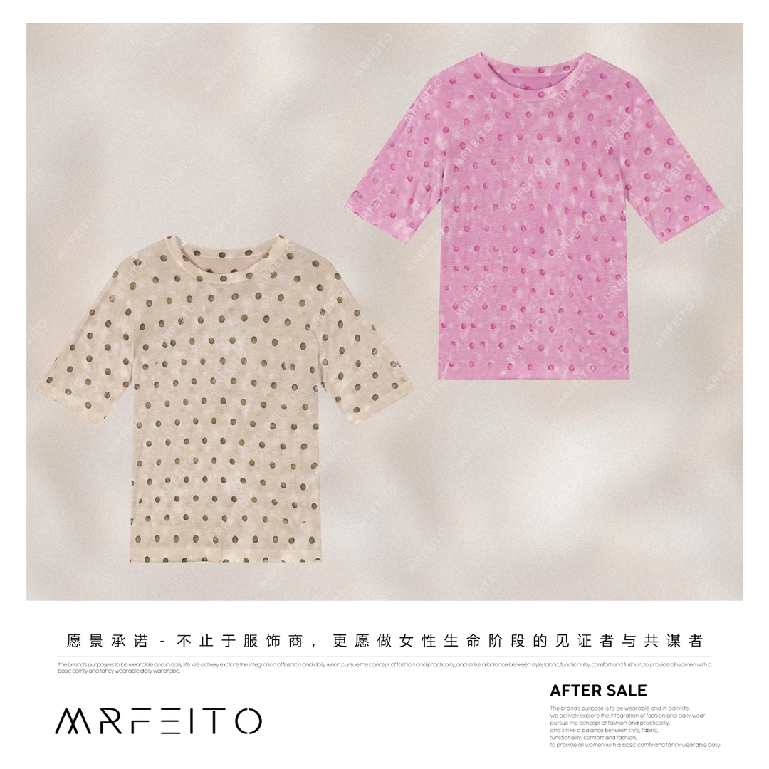 MRFEITO菲爷驾到【清新律动】夏季时尚波点百搭针织衫H96M02X31987