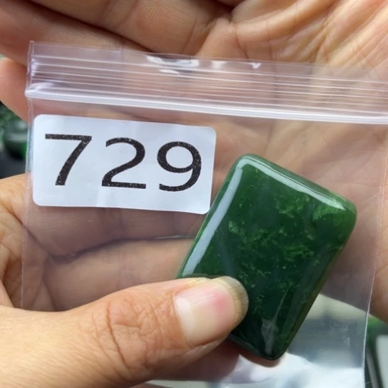 未镶嵌和田玉珠宝半成品