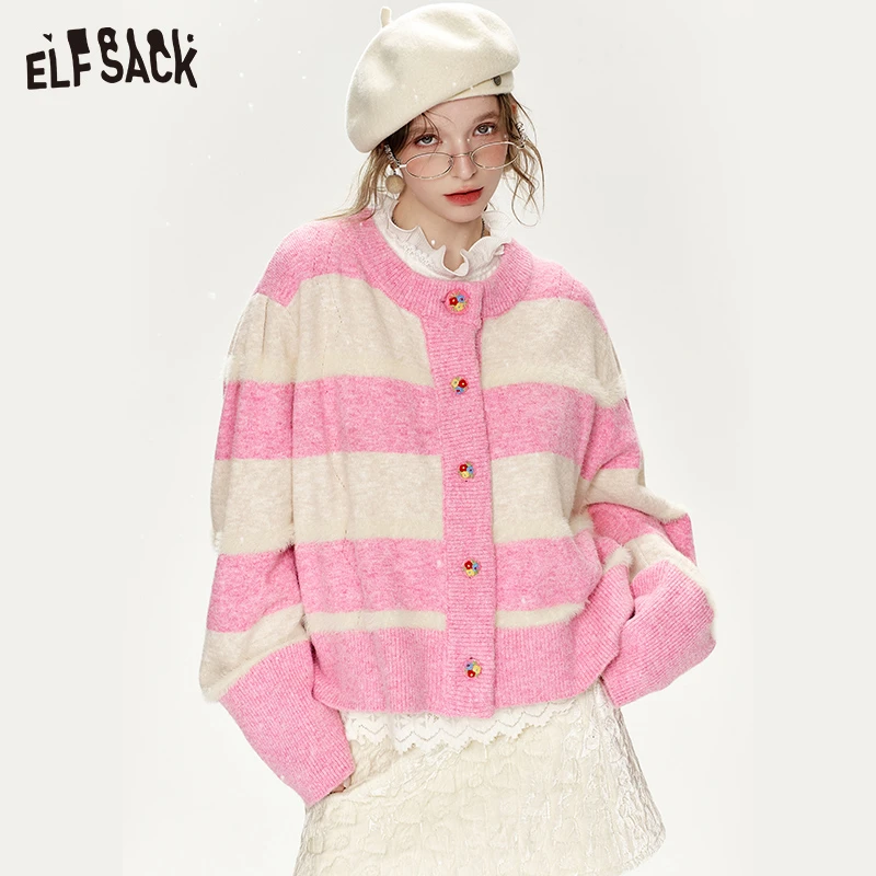 【陈嘉尔专属】妖精的口袋条纹宽松毛衣开衫女2024年冬季新款甜美