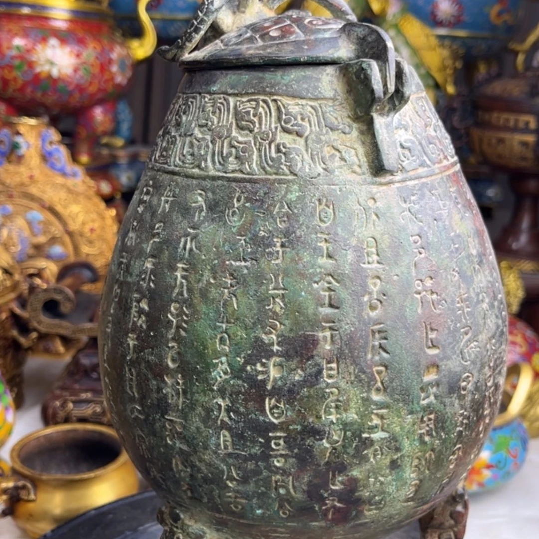 【闪购商品】韦*宝112233344445555566