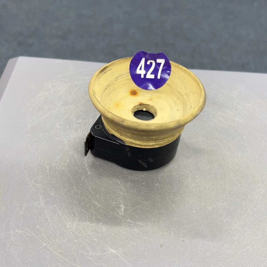 红陶刘*轻轻一点，直接输入427