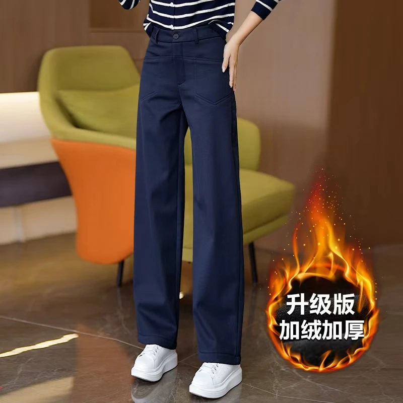 藏青色休闲裤子女春秋2025新款爆款窄版阔腿裤高腰宽松西装直筒裤