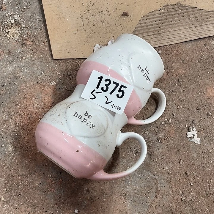 搪瓷微瑕外贸陶瓷餐具1375