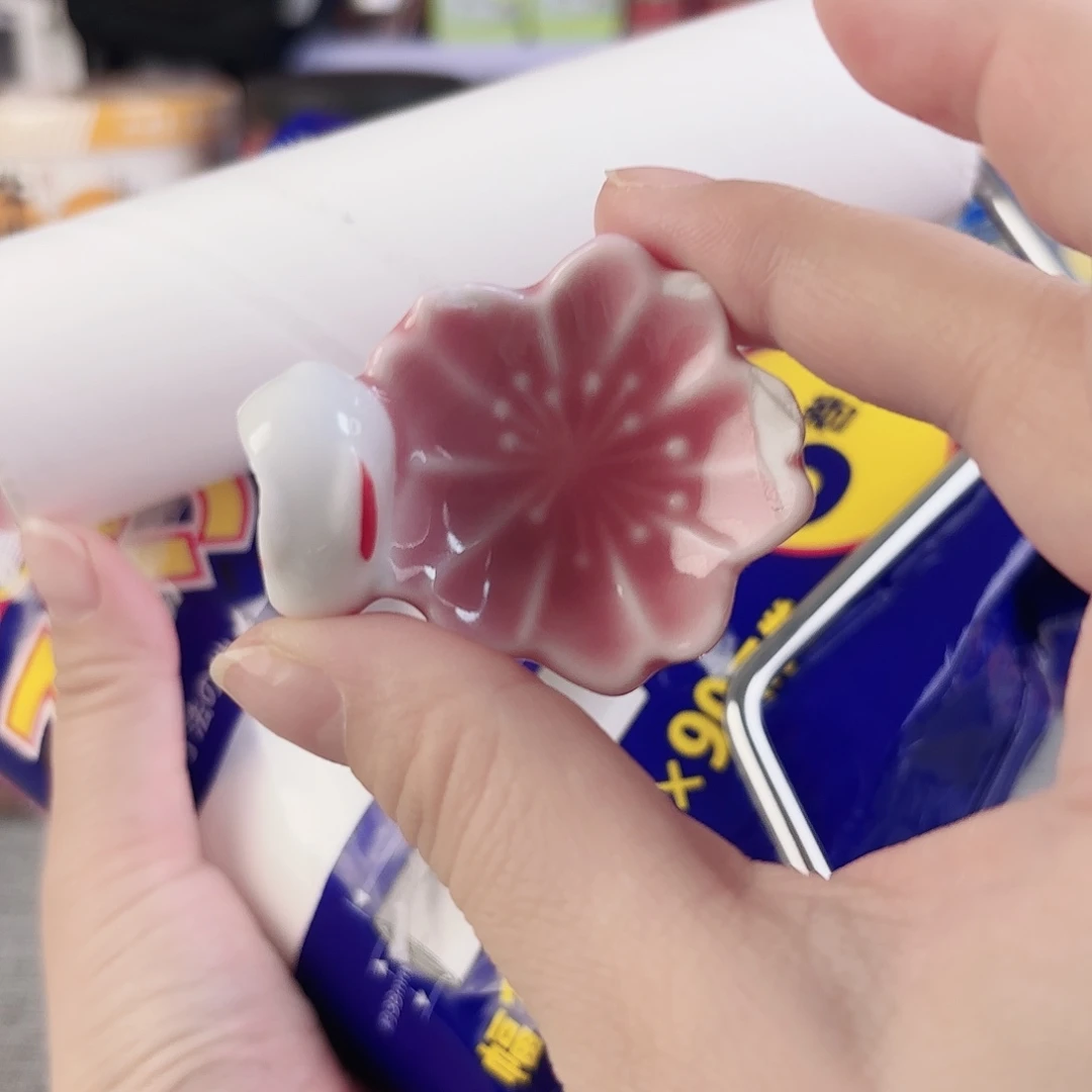 瓷片瓷自用品质生活