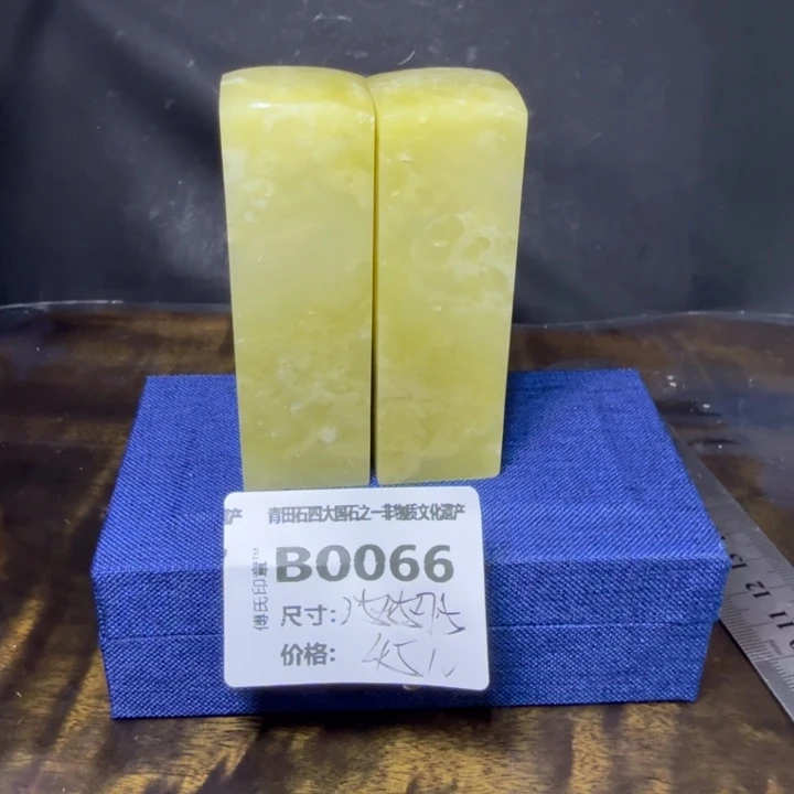 青田石8.19青田石雕厂家直销