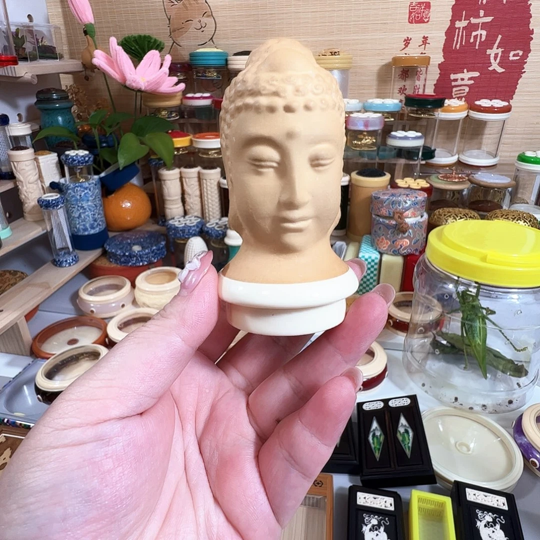 爱***地哈哈哈哈哈哈哈哈