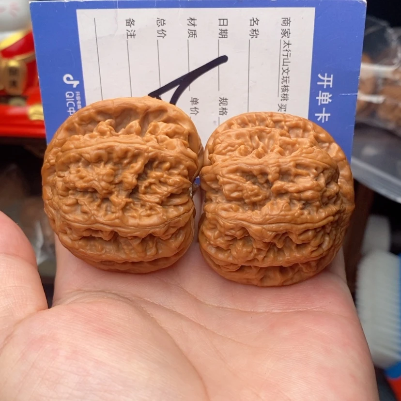 【闪购商品】文玩核桃把件文玩核桃47粗筋8号