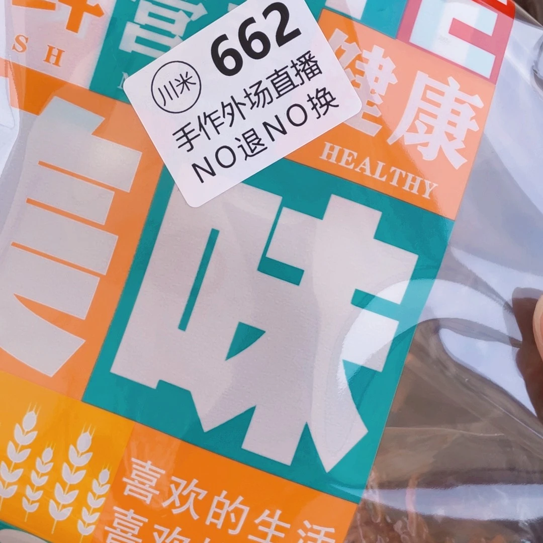 小***郭景德镇市精美作品