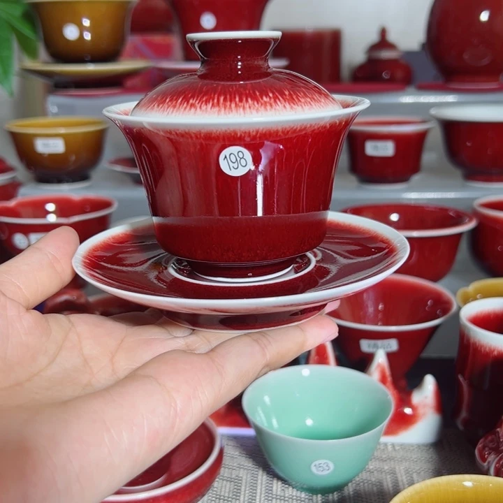 景德镇玉郎亭陶瓷福利杯柴窑