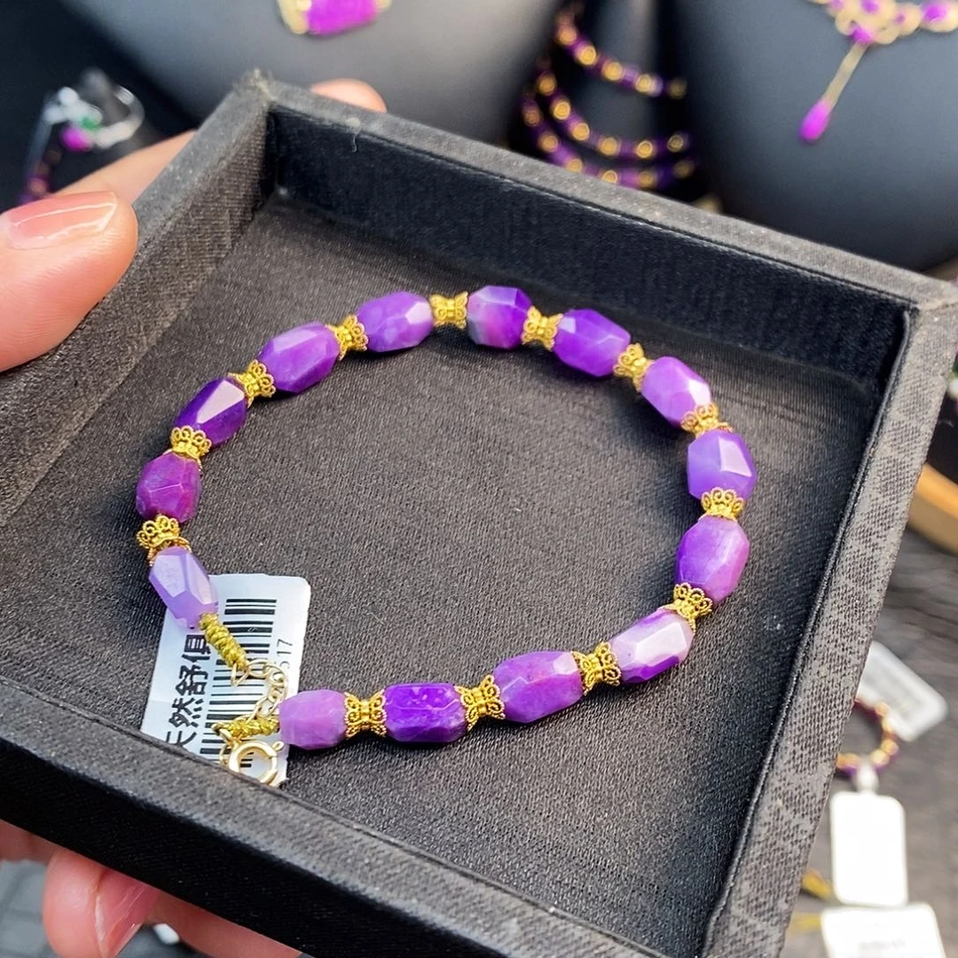 苏纪石（舒俱来）18K金镶嵌手串