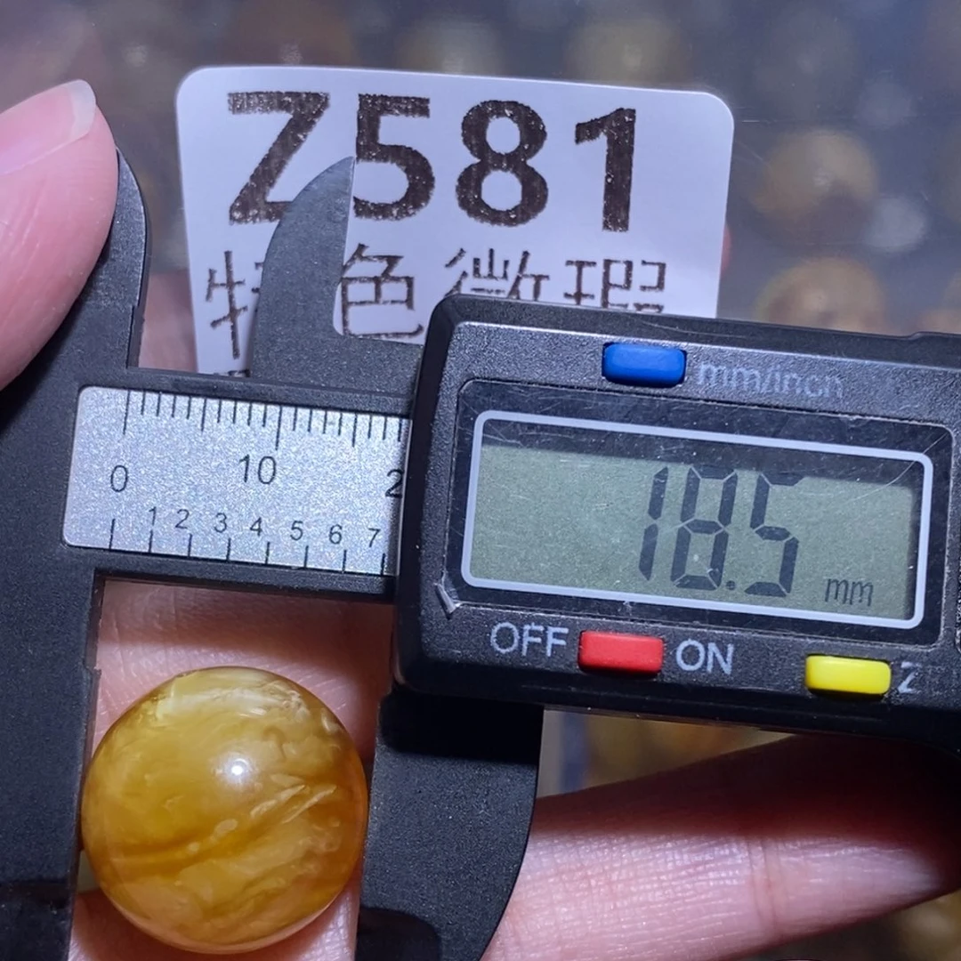 裸石琥珀未镶嵌未镶嵌琥珀蜜蜡裸石