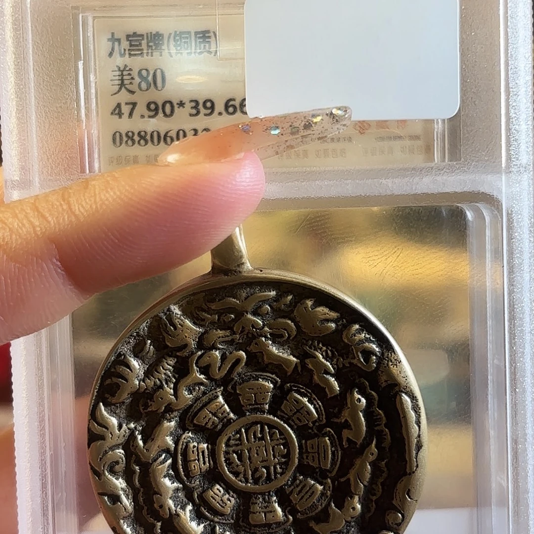 好好好好好好好好好看