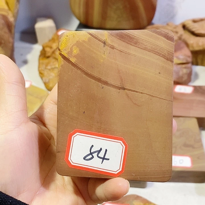 涛***涛石材温润如玉系列产品