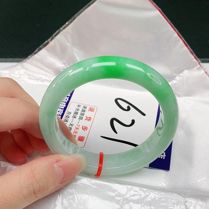 未镶嵌手镯翡翠翡翠手镯