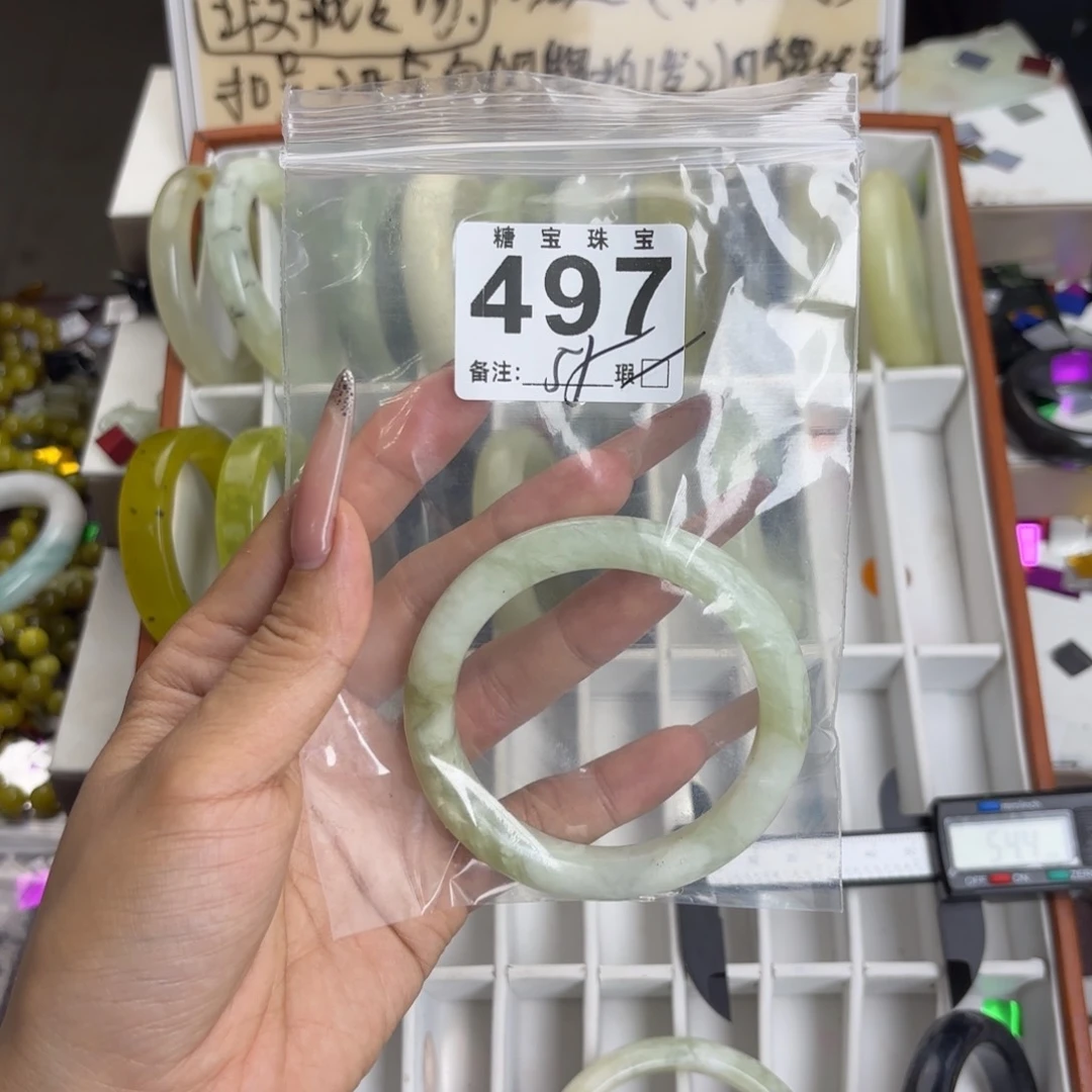 未镶嵌蛇纹石玉手镯芥*