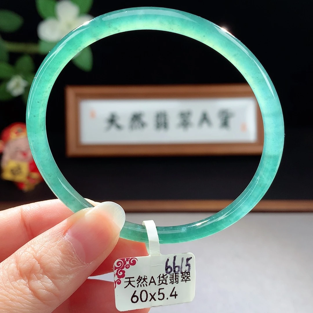 未镶嵌手镯（圆镯）翡翠