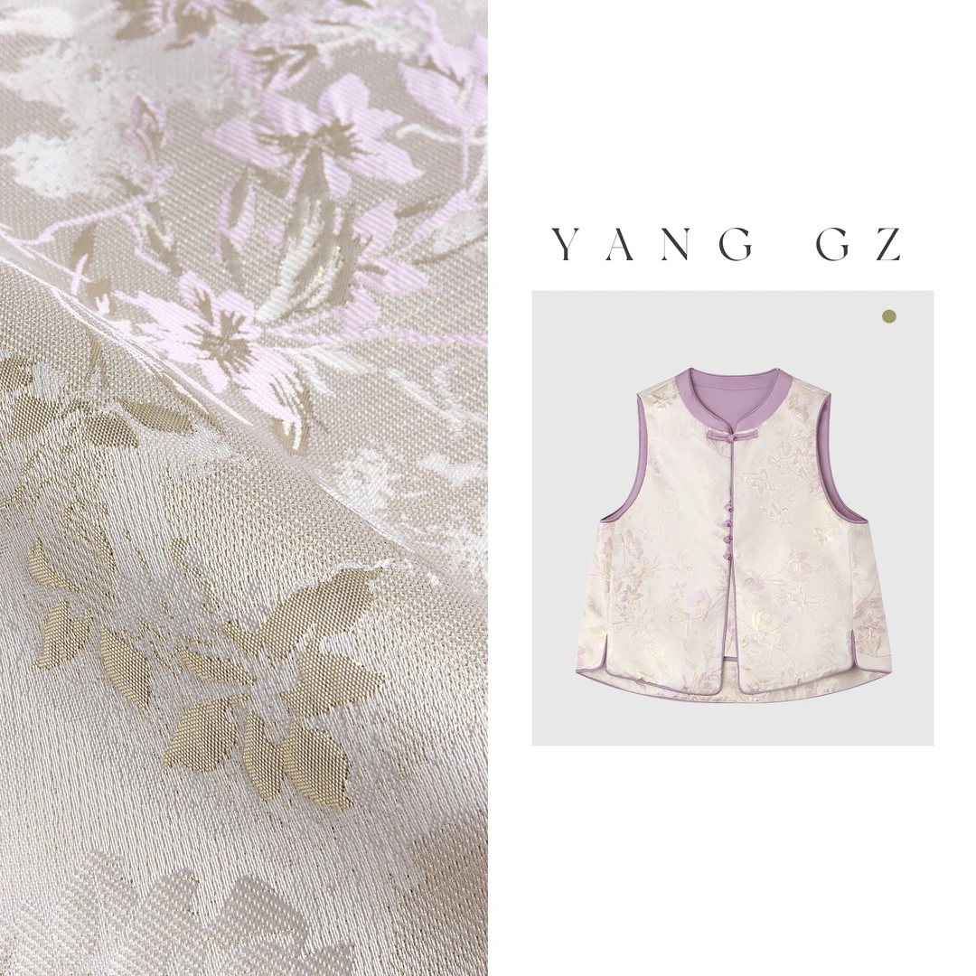 YANG GZ现货【暮裳鎏紫】春季新中式淡雅暗纹马甲女 GZ5151GL601042