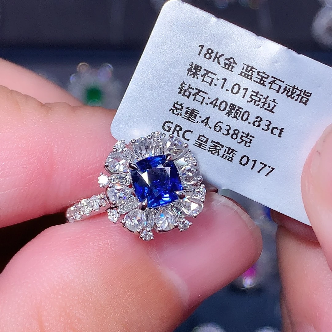 戒指蓝宝石18K金镶嵌