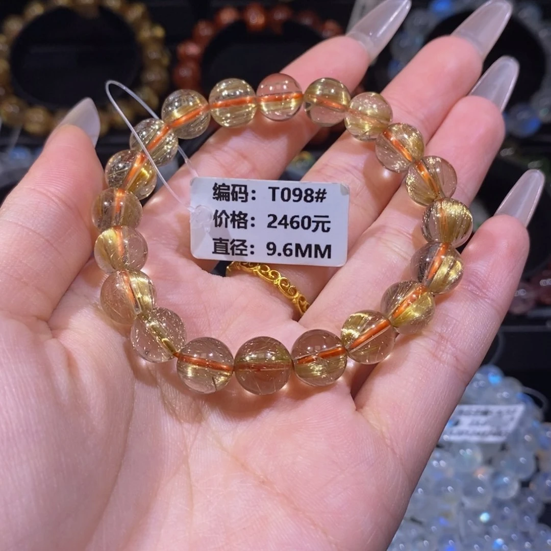 发晶手链未镶嵌T098#9.6mm