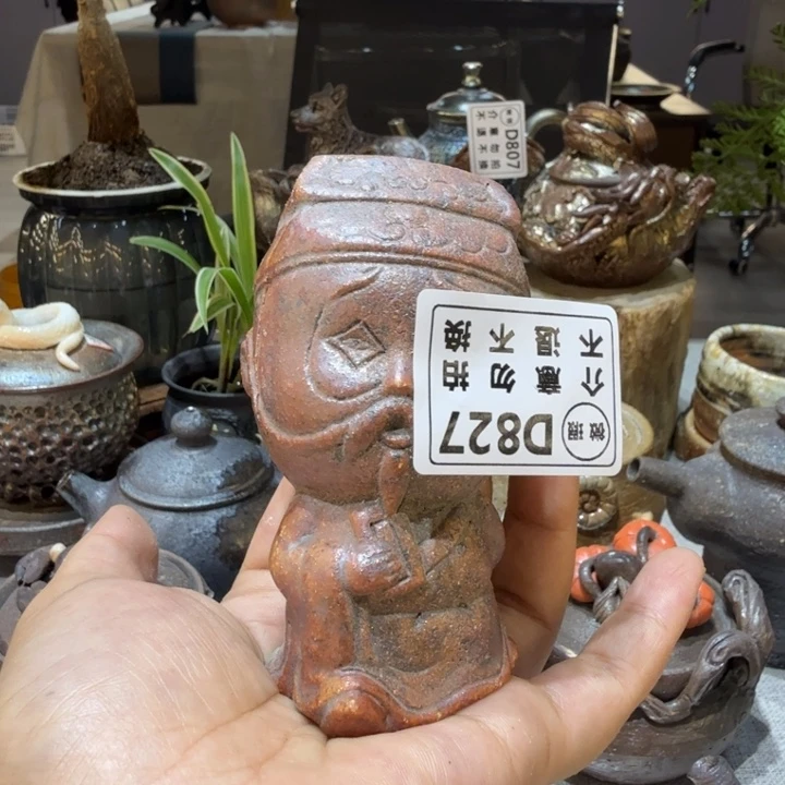 摆件柴烧新品福利多多