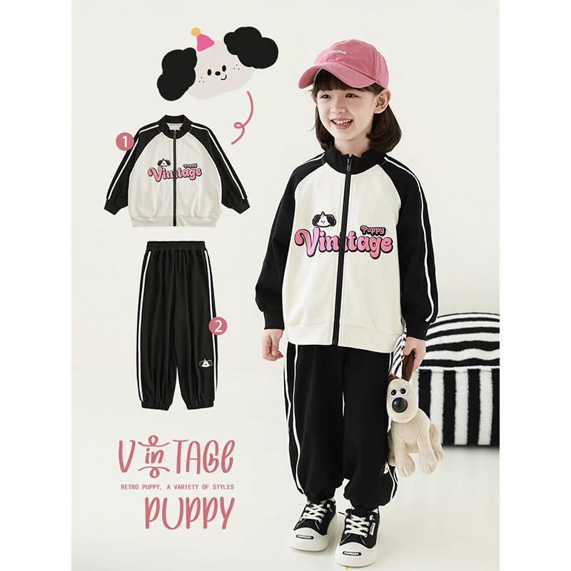 YOEHYAUL/幼悠幼悠【小狗乐园】 春贰波女童洋气款式运动套装 C3209