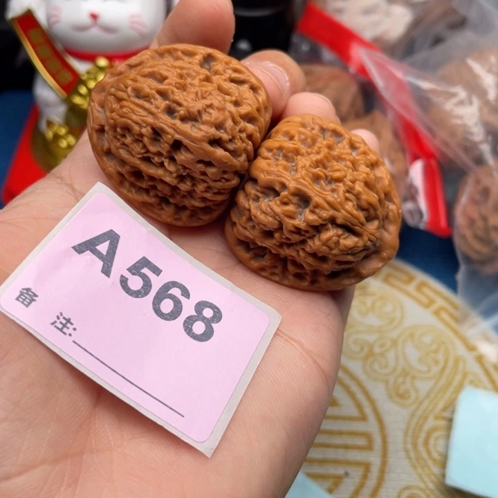把件文玩核桃核桃