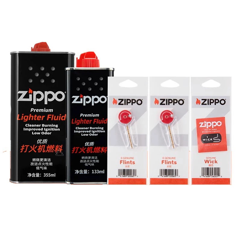 【老机专属3800】ZIPPO打火机正版防风送礼收藏