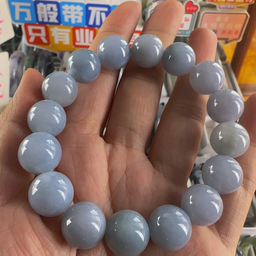 未镶嵌手串翡翠老坑