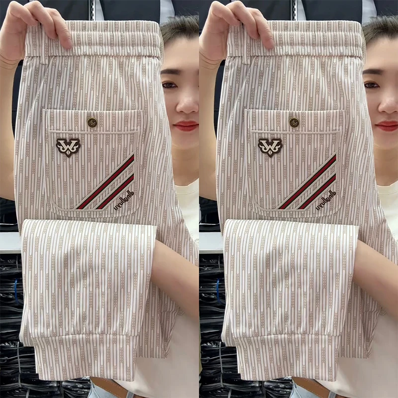 纯色商务速干休闲裤男2025秋季高奢潮牌透气小脚裤百搭弹力束脚裤