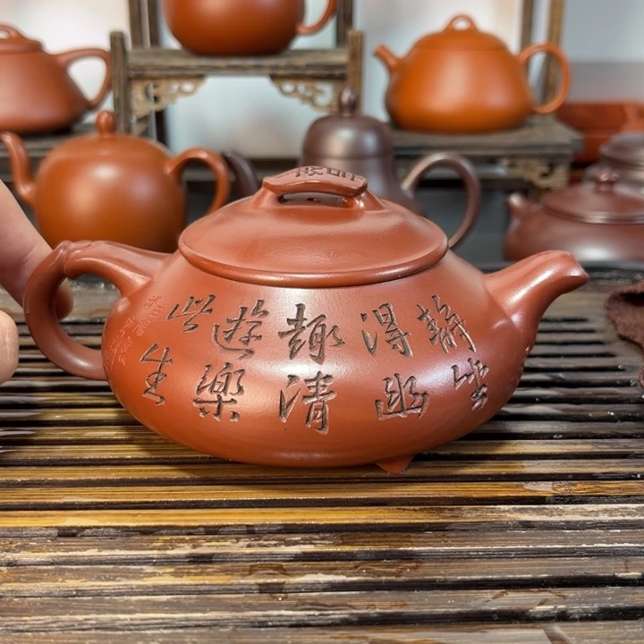 紫砂茶壶原矿紫砂手工制作