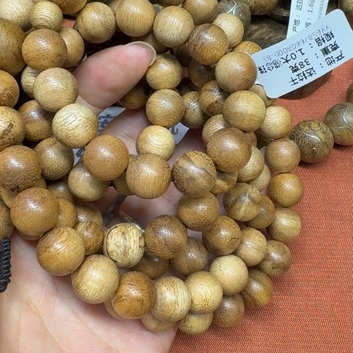 沉香碎屑沉香馨安居沉香88888