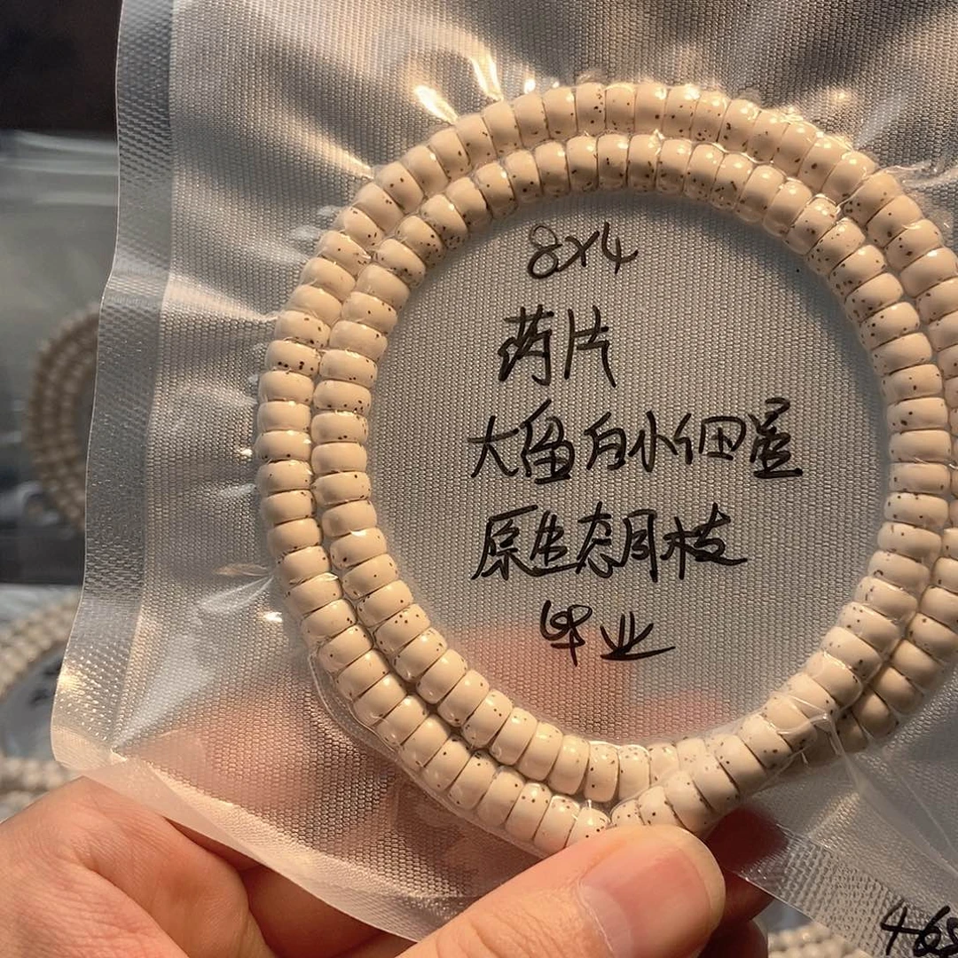 N***1吊坠星月菩提星月