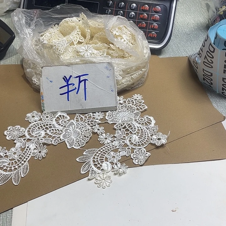 无纺布直播辅料闪购