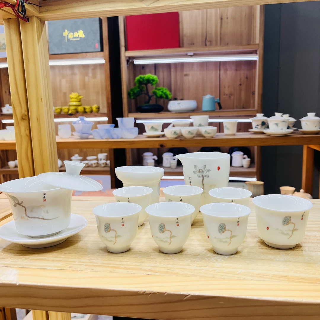 晟翔陶瓷茶具羊脂玉瓷吉祥盖碗10头加主人杯