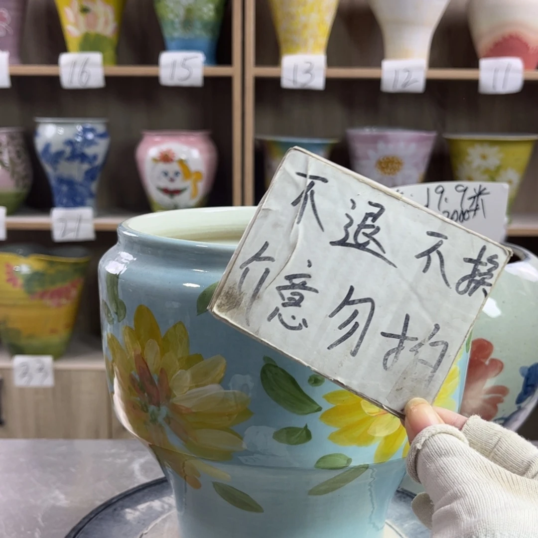 景德镇陶瓷花盆花盆