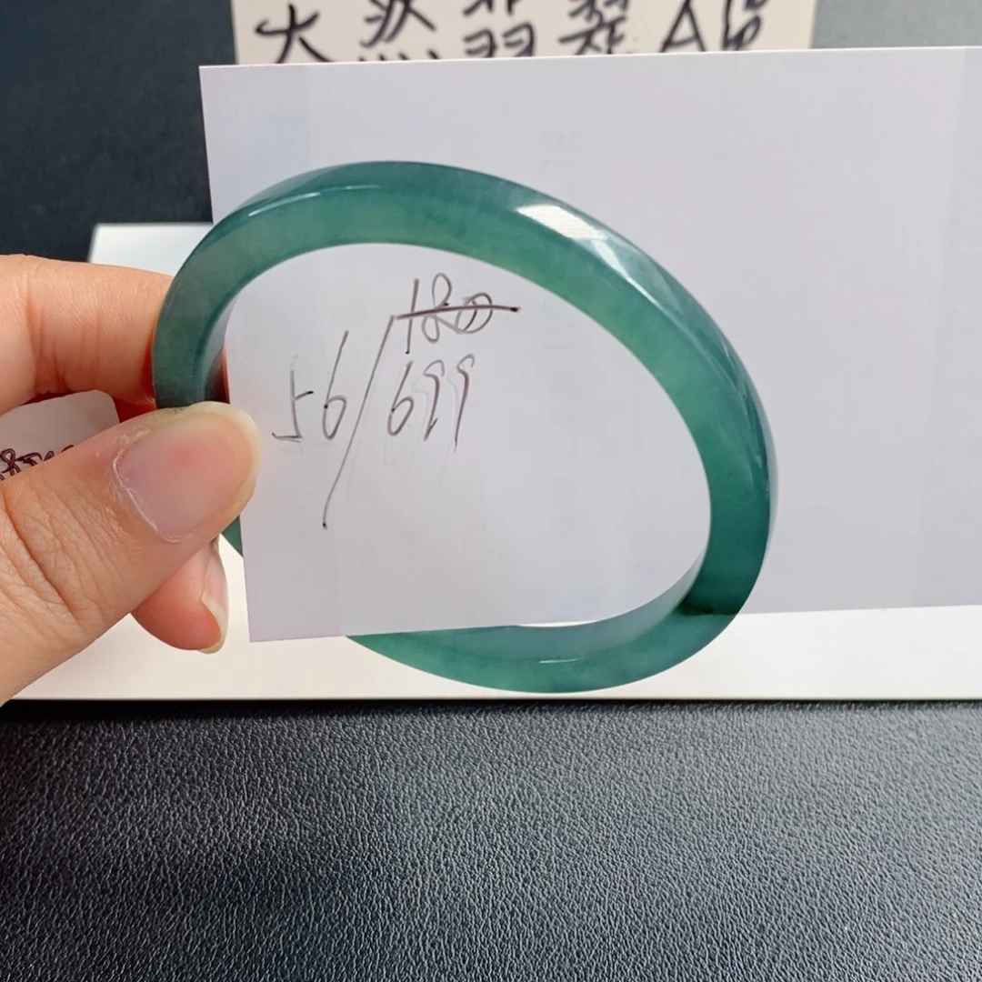 未镶嵌手镯翡翠天然翡翠