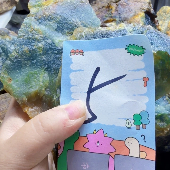 沙***卡蛇纹石玉未镶嵌原石