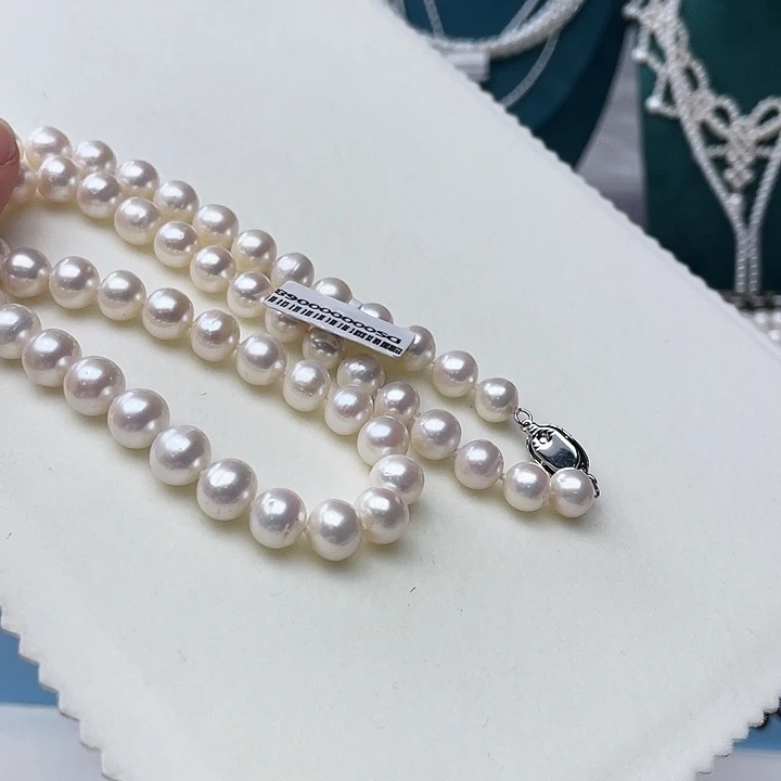 淡水珍珠未镶嵌颈饰卡9➕极光白炫天女粉50厘米