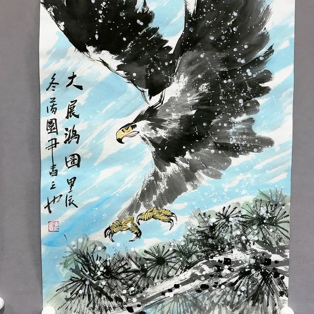 国画国画纯手绘作品请放心去藏