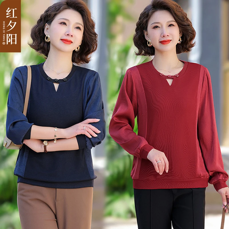 宽松小衫中年女装针织大码春装妈妈装春秋款的中老年人洋气打底衫