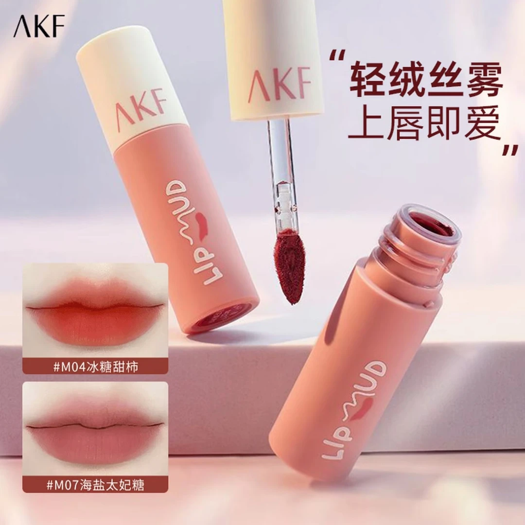 AKF唇泥柔雾哑光显白口红不易沾杯不掉色素颜化妆品学生平价爆款